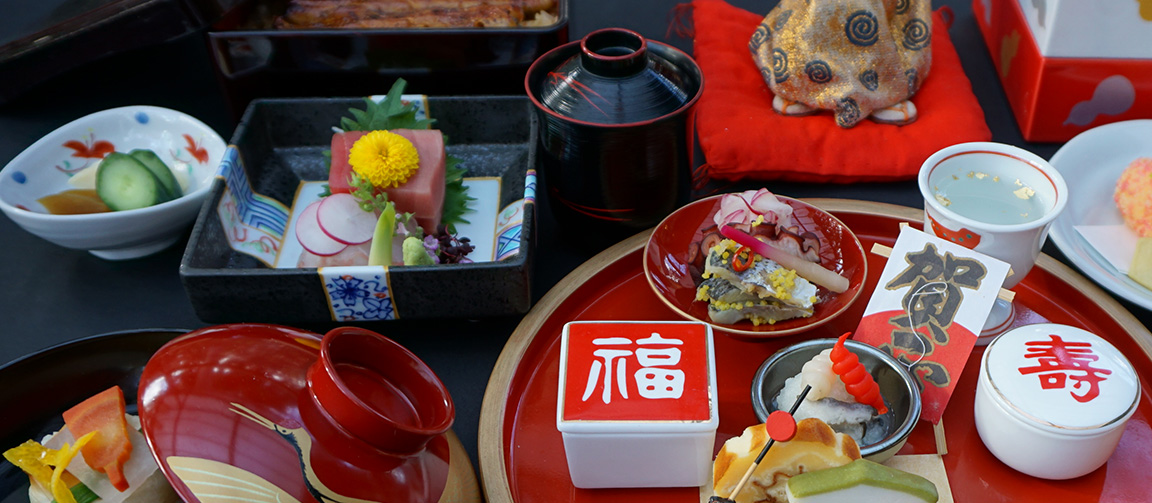 四季の彩りを表現した日本料理